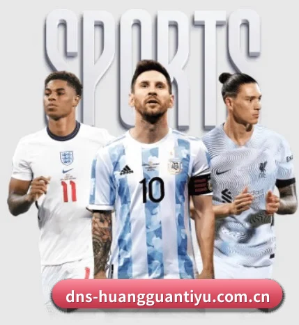 皇冠体育登录 APP