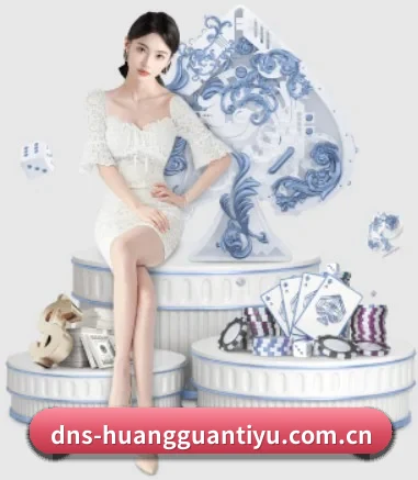 全球扩展